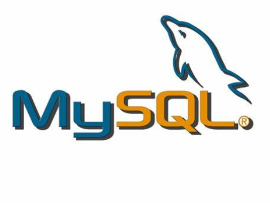 mysql开启远程访问